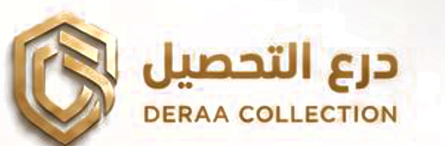 شعار درع التحصيل — DERAA COLLECTION