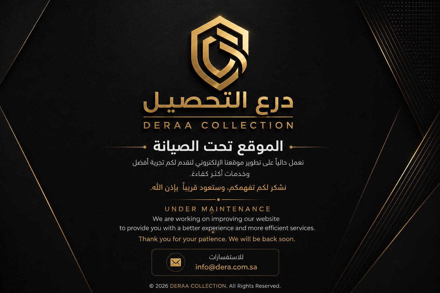 DERAA COLLECTION